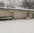 Ульяновская мэрия распродаёт «ненужные» объекты - Ulyanovsk.Express