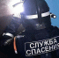Крепко уснувший в квартире в Ульяновске 15-летний подросток сильно напугал маму - Комсомольская правда