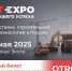 Увеличить - Ульяновская ТПП