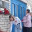 Имя патриота Александра Ховрина увековечили на мемориальной доске - Ulpravda.Ru