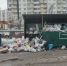 За неделю в Ульяновске выросло количество жалоб на ЖКХ и благоустройство - Комсомольская правда