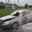 В Ульяновской области ребёнок пострадал при пожаре в автомобиле - Комсомольская правда