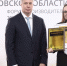 Подведены итоги регионального конкурса «Экспортер года Ульяновской области 2024» - Минэкономразвития
