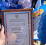 Команда Ульяновской области стала призером конкурса на лучший межрегиональный туристический маршрут в ПФО - Минспорт