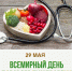 DZP - Ульяновский ЦМП