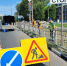 Ульяновские дорожники за сутки отремонтировали 11 городских улиц - Ulyanovsk.Express