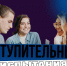 ... - УлГТУ