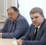 Увеличить - Ульяновская ТПП