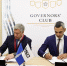 Ульяновская область развивает сотрудничество с корпорацией МСП - Ulpravda.Ru