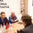 Алексей Русских провел переговоры с деловыми партнерами на площадке ПМЭФ-2025 - Правительство Ульяновской области