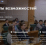 ... - УлГТУ