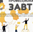 ... - УлГТУ