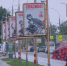 Оранжевый уровень опасности в Ульяновской области сегодня - UlyanovskCity.Ru