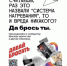 . - Областная наркологическая больница