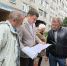 Тротуара на проезде Заводском,27 будет восстановлен - Городская Дума