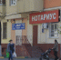 УлГУ на 18 месте в рейтинге вузов по уровню зарплат выпускников-юристов - Комсомольская правда