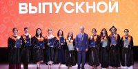Губернатор Алексей Русских вручил дипломы выпускникам педагогического университета - Ulyanovsk.Express