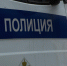 За сутки в Ульяновской области раскрыто 16 преступлений и выявлено 13 тысяч нарушений ПДД - Ulyanovsk.Express