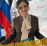 Маргарита Королева представит Ульяновскую область на конкурсе «Учитель года России-2025» - Ulyanovsk.Express
