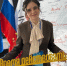 Ульяновский педагог Маргарита Королева поборется за звание Учителя года - Комсомольская правда