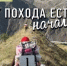 Музейный туризм. В Ульяновске открылась необычная выставка - Ulpravda.Ru