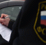 Около 900 ульяновцев ограничены в праве управления автомобилями из-за долгов - Ulpravda.Ru