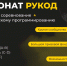 ... - УлГТУ