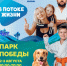 . - Областная наркологическая больница