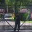 После отравления детей в Ульяновской области закрыли детский летний лагерь - Комсомольская правда