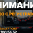 Водители Ульяновской области, проверьте регистраторы: идет поиск пропавшего дедушки - Ulyanovsk.Express
