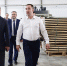 Два новых завода готовят к запуску в Инзенском районе Ульяновской области - Ulyanovsk.Express