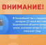В ближайшее время в Ульяновске поднимется сильный ветер - Ulpravda.Ru