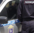 В Ульяновске задержали мужчину с мефедроном - Комсомольская правда