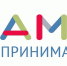 Стартовал прием заявок в Ульяновской области на участие в проекте «Мама-предприниматель» - Минэкономразвития
