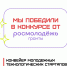 ... - УлГТУ