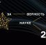 ... - УлГТУ