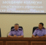В СУ по Ульяновской области подведены итоги работы за первое полугодие 2025 года - Следственный комитет