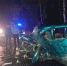 2 августа в Вешкаймском районе под Ульяновском два человека погибли в ДТП - Комсомольская правда