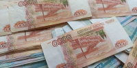 Молодой ульяновец взял у родителей деньги для мошенников - Ulyanovsk.Express