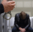 21-летний студент из Ульяновска с друзьями в составе ОПГ сбывал наркотики - Комсомольская правда