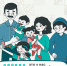 Family1 - Ульяновский ЦМП