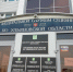 Чтобы закрыть долг по алиментам, ульяновец отправился в СВО - Ulyanovsk.Express