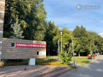 Глава Ульяновска поздравил строителей и ветеранов отрасли с профессиональным праздником