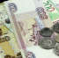 Экономист Остапкович: Россия может потерять 1 трлн рублей из-за санкций США - Global73.Ru