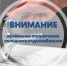 Ульяновскводоканал предупреждает: воды не будет в домах на Орджоникидзе, Розы Люксембург и Юности - Ulyanovsk.Express