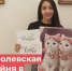 В Ульяновске в красивую дату 8 августа зарегистрировали королевскую двойню - Комсомольская правда