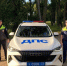 Автолюбительница поблагодарила сотрудников Госавтоинспекции за помощь на дороге - Ulpravda.Ru