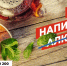 1 1 - Ульяновский ЦМП