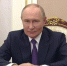 Владимир Путин направил обращение в честь 80-летия Курильской десантной операции - Ulpravda.Ru