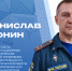 О комплексной безопасности накануне учебного года - ГУ МЧС Ульяновской области